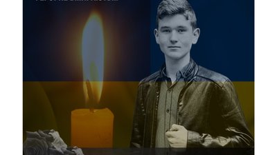 Дев'ятеро захисників України з Кіровоградщини загинули на війні з Росією Дев'ятеро захисників України з Кіровоградщини загинули на війні з Росією