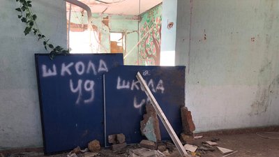 "Школу № 49 у новий Генплан міста!" — миколаївці звернулися до місцевої влади "Школу № 49 у новий Генплан міста!" — миколаївці звернулися до місцевої влади