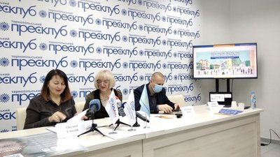 На Тернопільщині щомісяця фіксують 1 000 звернень, які стосуються торгівлі людьми