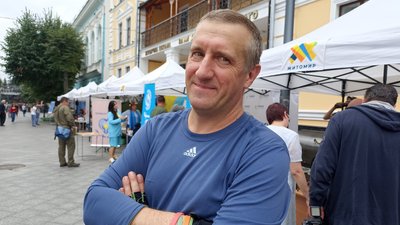 Не святковий формат – як у Житомирі відзначають міжнародний День молоді