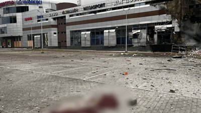 Ракетна атака по Дніпру 29 грудня 2023 року Ракетна атака по Дніпру 29 грудня 2023 року