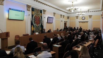 У Полтавській міській раді не відбулася сесія