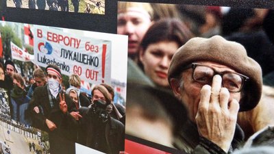 Історія білоруського опору, виставка в Луцьку, білоруська спільнота в Україні