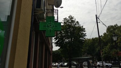 Дітям до 14 років не продаватимуть ліки. Що кажуть ужгородці