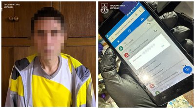 У Кременчуці затримали чоловіка, який "замінував" Офіс Президента