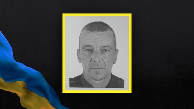 Волинь загиблі Волинь загиблі