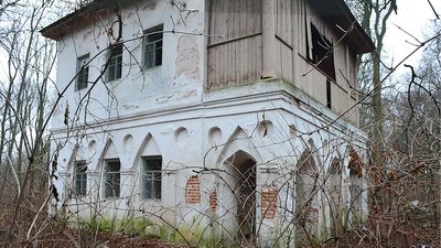 Маєток Кочубеїв. Скарбниця Маєток Кочубеїв. Скарбниця