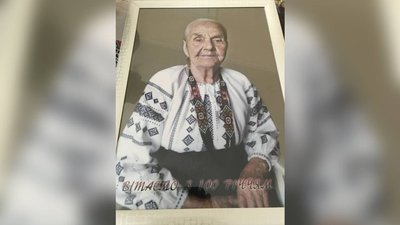 "Я виконувала роботи, які були потрібні Україні". Підпільниця ОУН Катерина Гаврилів "Я виконувала роботи, які були потрібні Україні". Підпільниця ОУН Катерина Гаврилів