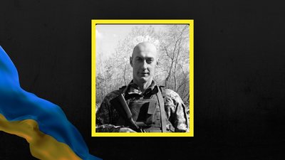 На Львівщині попрощаються з захисником Романом Діжаком