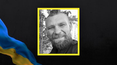 Волинь загиблі Волинь загиблі