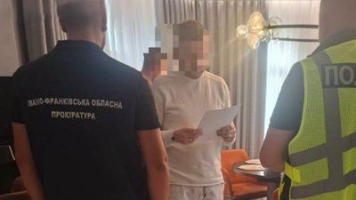 Шахрай, авто, квартири, Франківщина, 5, 4 млн грн