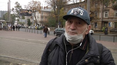 міськелектротранс міськелектротранс