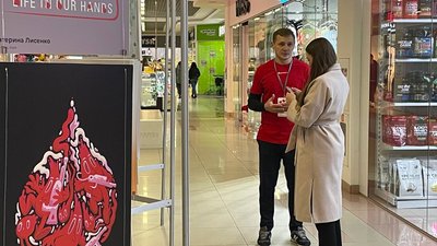 "Донорство — це життя": у Черкасах безоплатно перевіряють групу крові