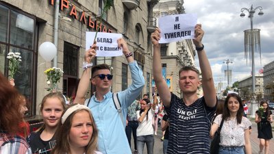Я повернувся в інший Мінськ, не той в якому з протестів вивозили в "бобіку" - спецрепортаж з Мінська Я повернувся в інший Мінськ, не той в якому з протестів вивозили в "бобіку" - спецрепортаж з Мінська