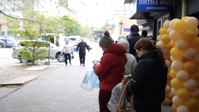 Блекаут, Дніпро