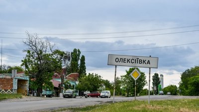 На Полтавщині перейменують село Олексіївка на Калинівку