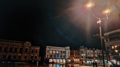 електрика, світло, площа