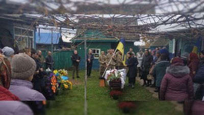 Прощання з військовим Прощання з військовим