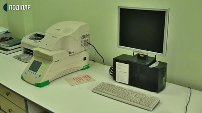 Лабораторний комплекс Хмельницького міського перинатального центру працює дев'ять років Лабораторний комплекс Хмельницького міського перинатального центру працює дев'ять років