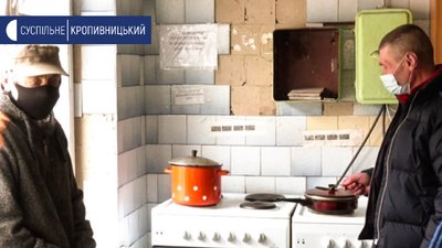 Без роботи і грошей на їжу: життя у кропивницькому центрі для бездомних під час карантину