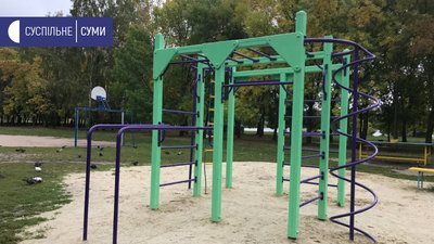 Спортивний майданчик з віртуальним тренером облаштували у Сумах