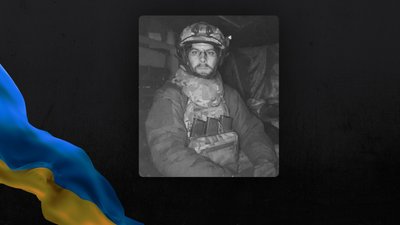 Станіслав Фернос