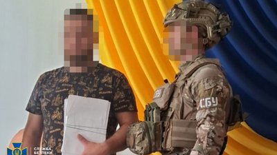 Сілецький, Херсонщина, підозра