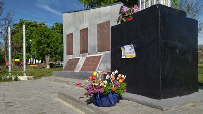 День пам’яті та примирення. На Миколаївщині вшанували пам’ять загиблих