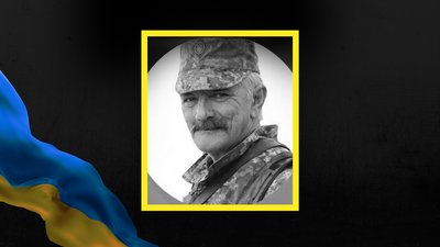 Степан Данилів