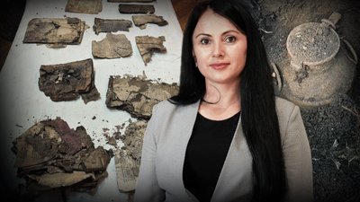Архів ОУН, музей, Івано-Франківщина, дослідження, документи, історія