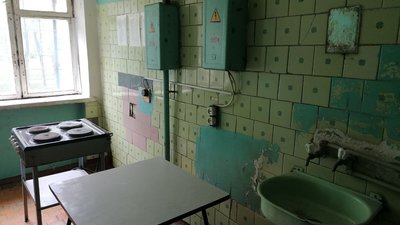 У гуртожитку кропивницького університету хочуть облаштувати житло переселенцям У гуртожитку кропивницького університету хочуть облаштувати житло переселенцям
