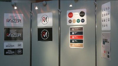 Рівненський музей тепер має свій фірмовий стиль