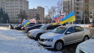 У Харкові влаштували автопробіг проти роботи коксового заводу У Харкові влаштували автопробіг проти роботи коксового заводу