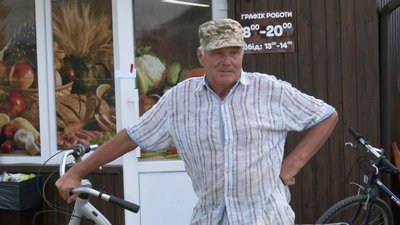 "Цитата": у селі на Волині розповіли про збиті ворожі безпілотники "Цитата": у селі на Волині розповіли про збиті ворожі безпілотники