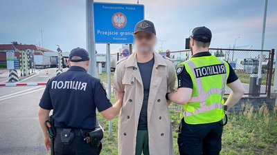 Екстрадований з Естонії ексдиректор Хмельницького обласного науково-методичного центру