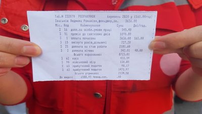 Працівники станції екстренної медичної допомоги в Тернополі протестували, бо не мають доплат Працівники станції екстренної медичної допомоги в Тернополі протестували, бо не мають доплат