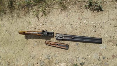 На Херсонщині чоловік обрізом погрожував односельцям На Херсонщині чоловік обрізом погрожував односельцям