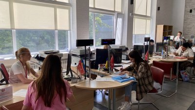 Управління соціального захисту населення