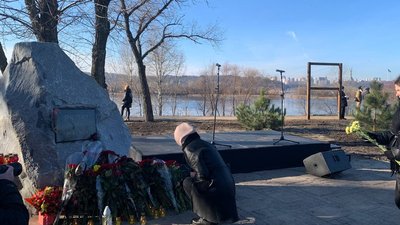 У Києві У Києві