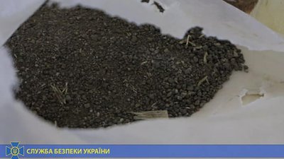 СБУ затримала організатора контрабанди героїну до Європи