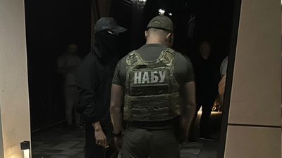 Операція «Карфаген»
