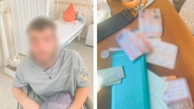 Підозрюваний Звенигородка