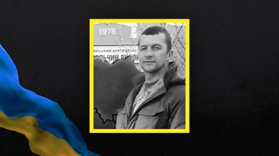 Волинь загиблі