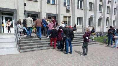 Допомога переселенцям на Полтавщині: хто отримає від початку травня Допомога переселенцям на Полтавщині: хто отримає від початку травня