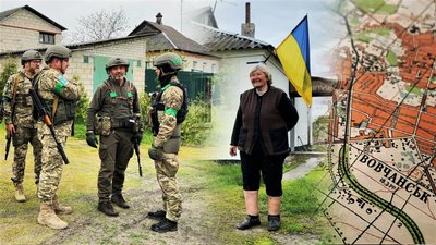 "Відтісняємо метр за метром": як тероборона звільняє села біля Старого Салтова на Харківщині