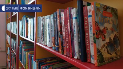 З 10 червня планують відкрити два з семи відділів З 10 червня планують відкрити два з семи відділів