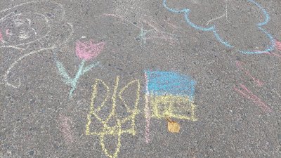 День Української Державності. Як у Львові вперше відзначали свято