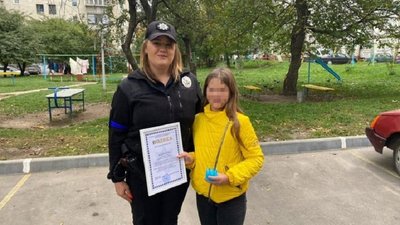 У Хмельницькому школярка отримала подяку за мужність під час розбійного нападу
