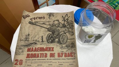 "Мистецтво Перемоги": у Черкасах відкрили благодійну виставку. Де подивитися "Мистецтво Перемоги": у Черкасах відкрили благодійну виставку. Де подивитися