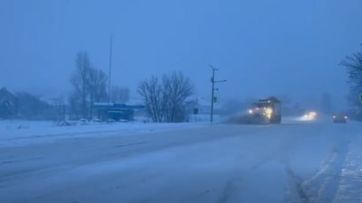 дорога, зима